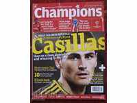 Champions περιοδικό ποδοσφαίρου για Champions League δύο κομμάτια
