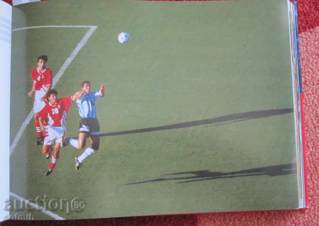 football book album 365 days with price 40.00 BGN | € 20.45 football book album 365 days with price 40.00 BGN | € 20.45