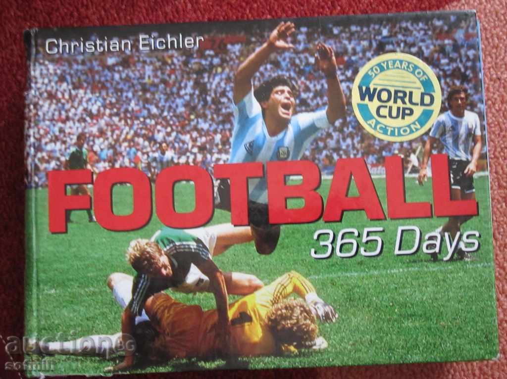 ποδόσφαιρο βιβλίο λεύκωμα 365 ημέρες