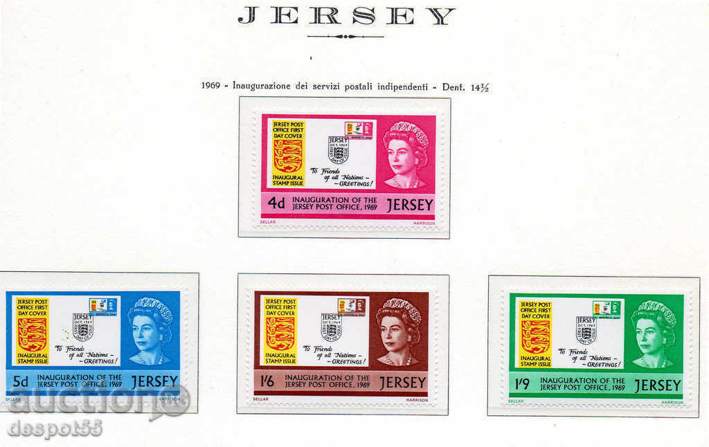 1969. Джърси. Независимост на пощата на Джърси.