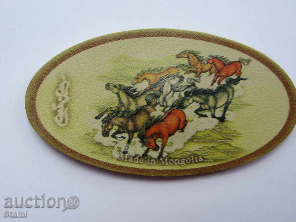 Genuine leather magnet from Mongolia-series-3 with price 8.90 BGN | € 4.55 Genuine leather magnet from Mongolia-series-3 with price 8.90 BGN | € 4.55