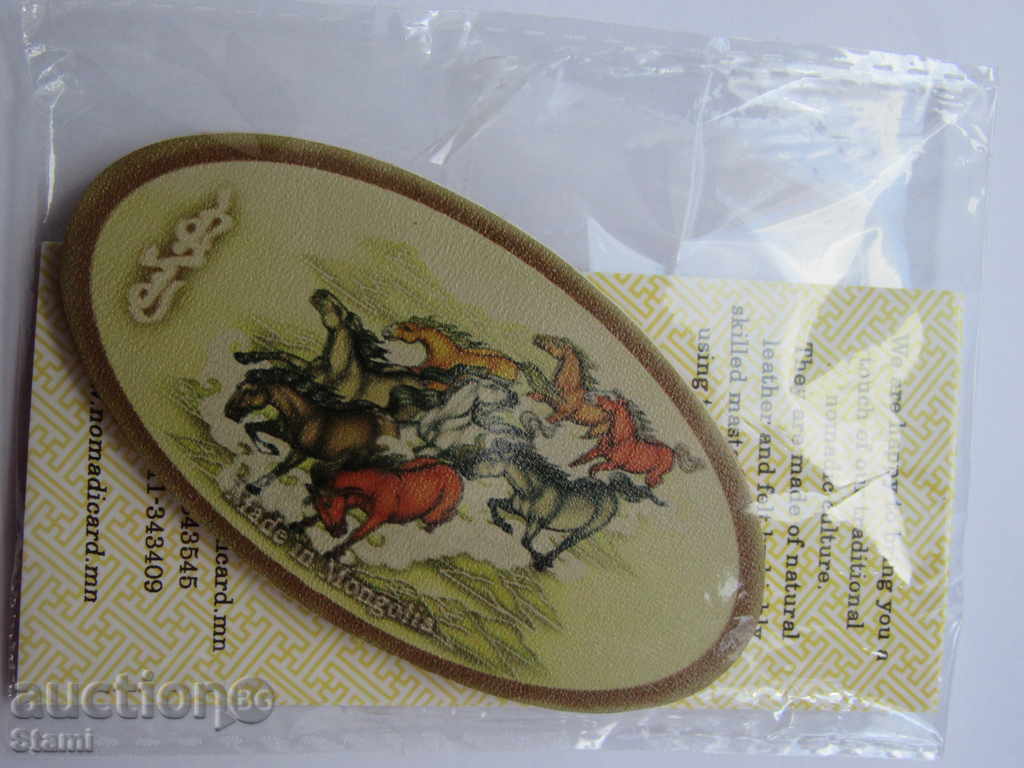Genuine leather magnet from Mongolia-series-3