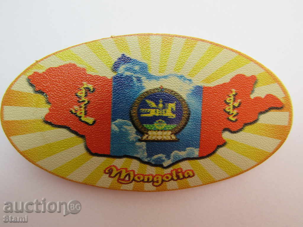 Genuine leather magnet from Mongolia-5 series with price 8.90 BGN | € 4.55 Genuine leather magnet from Mongolia-5 series with price 8.90 BGN | € 4.55