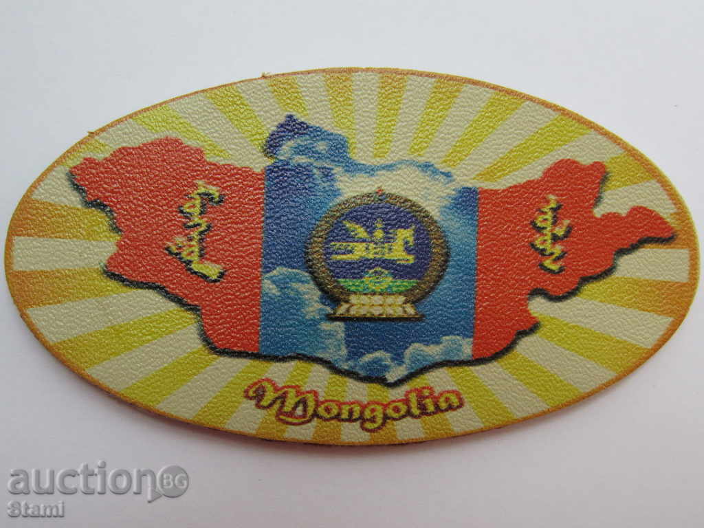 Auction Genuine leather magnet from Mongolia-5 series Auction Genuine leather magnet from Mongolia-5 series