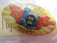 Genuine leather magnet from Mongolia-5 series