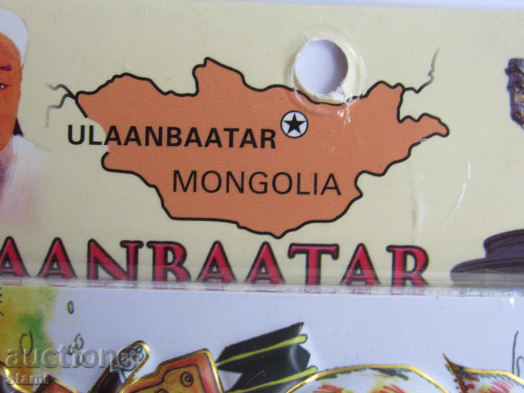 Delivery of Genuine 3D Magnet from Mongolia-8 series Delivery of Genuine 3D Magnet from Mongolia-8 series