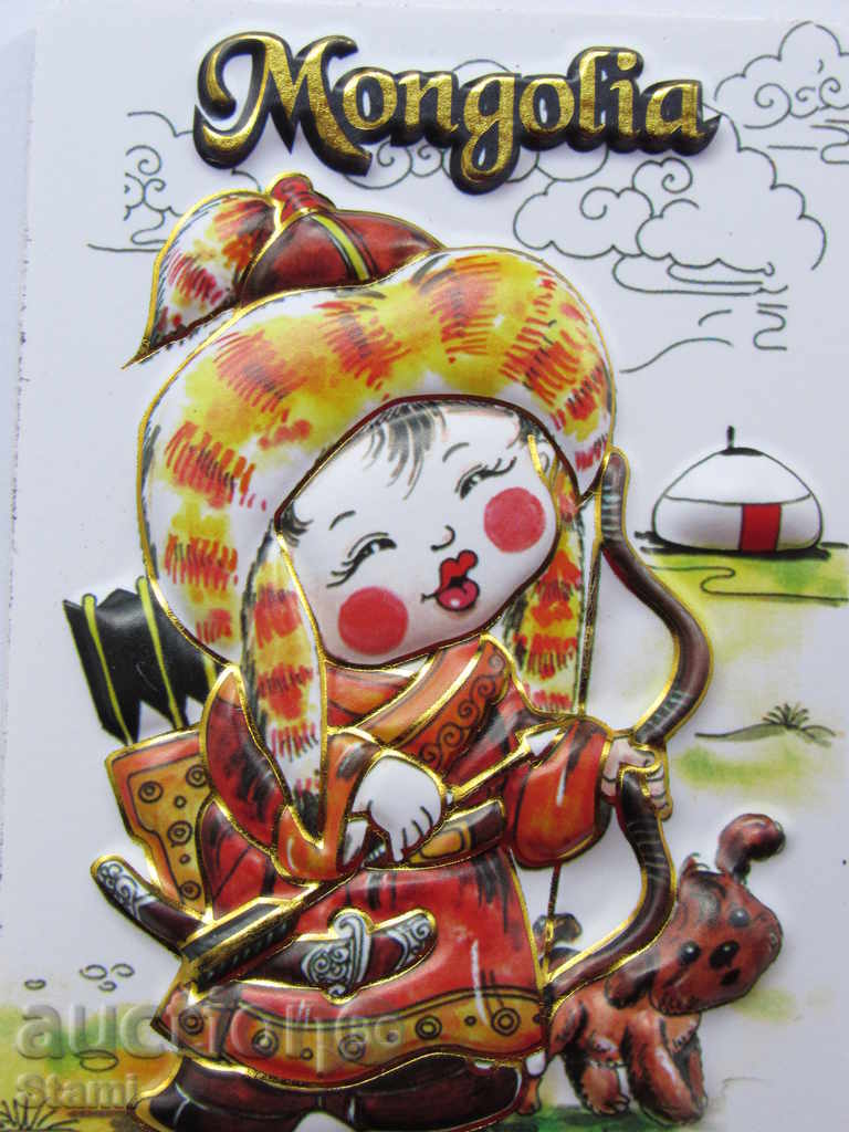 Genuine 3D Magnet from Mongolia-8 series - 5 Genuine 3D Magnet from Mongolia-8 series - 5