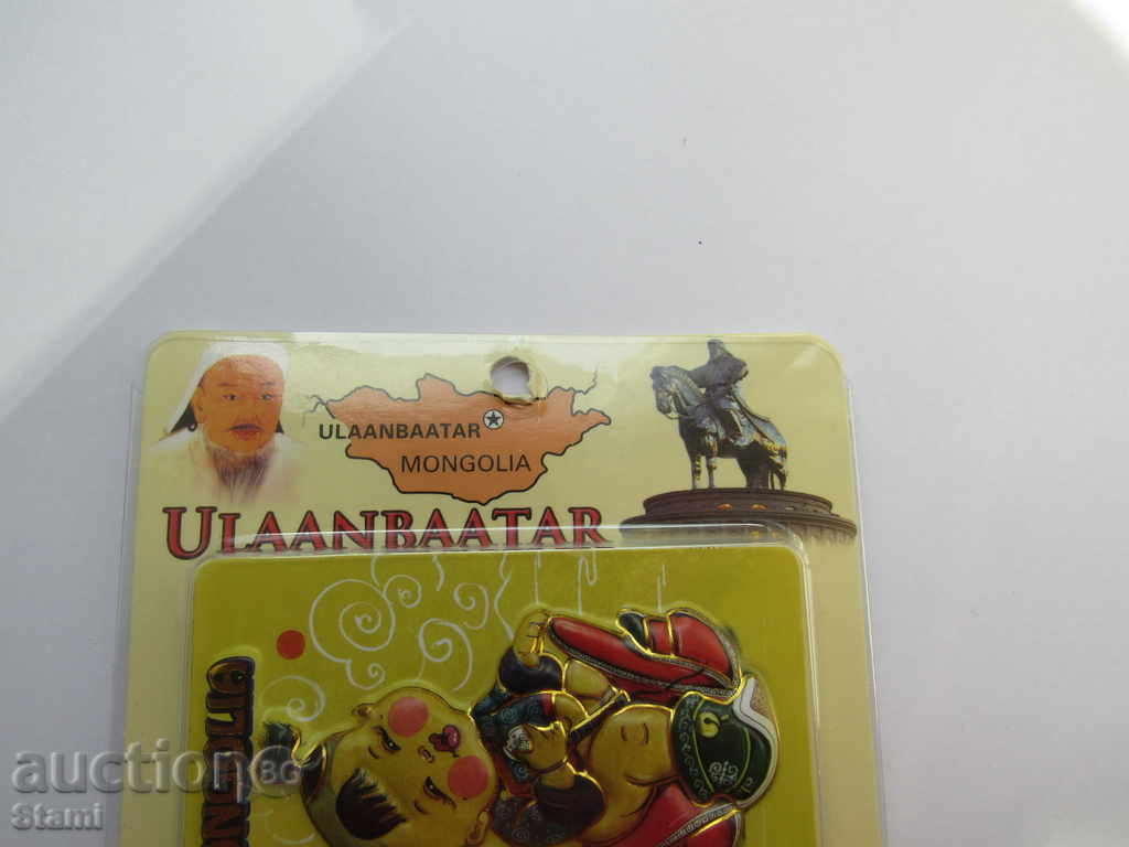 Delivery of Authentic 3D Magnet from Mongolia-series-9 Delivery of Authentic 3D Magnet from Mongolia-series-9