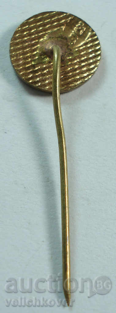 14863 Βουλγαρίας σήμα της εταιρείας Elektoimpeks σμάλτο με τιμή 2.00 BGN | € 1.02 14863 Βουλγαρίας σήμα της εταιρείας Elektoimpeks σμάλτο με τιμή 2.00 BGN | € 1.02