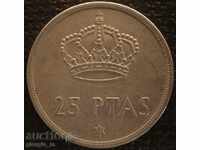 25 pesetas 1975 - Spania