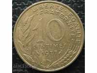 10 centime 1977 - Franța