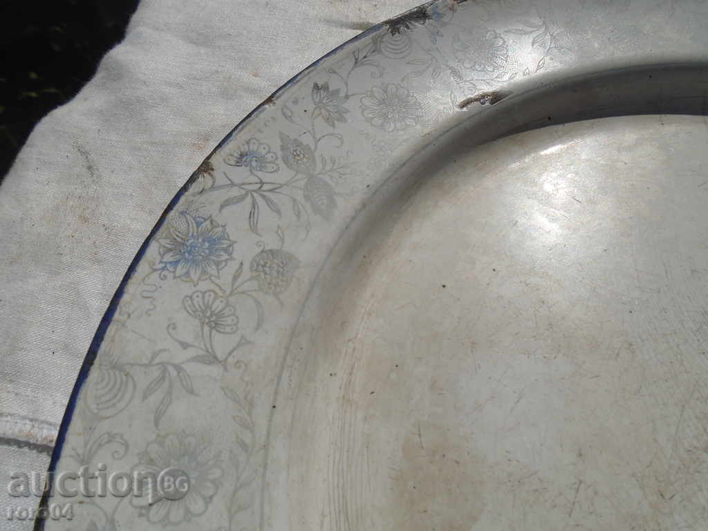 STARA, VERY OLD EMAILED PANIT - KINGDOM OF BULGARIA with price 19.99 BGN | € 10.22 STARA, VERY OLD EMAILED PANIT - KINGDOM OF BULGARIA with price 19.99 BGN | € 10.22