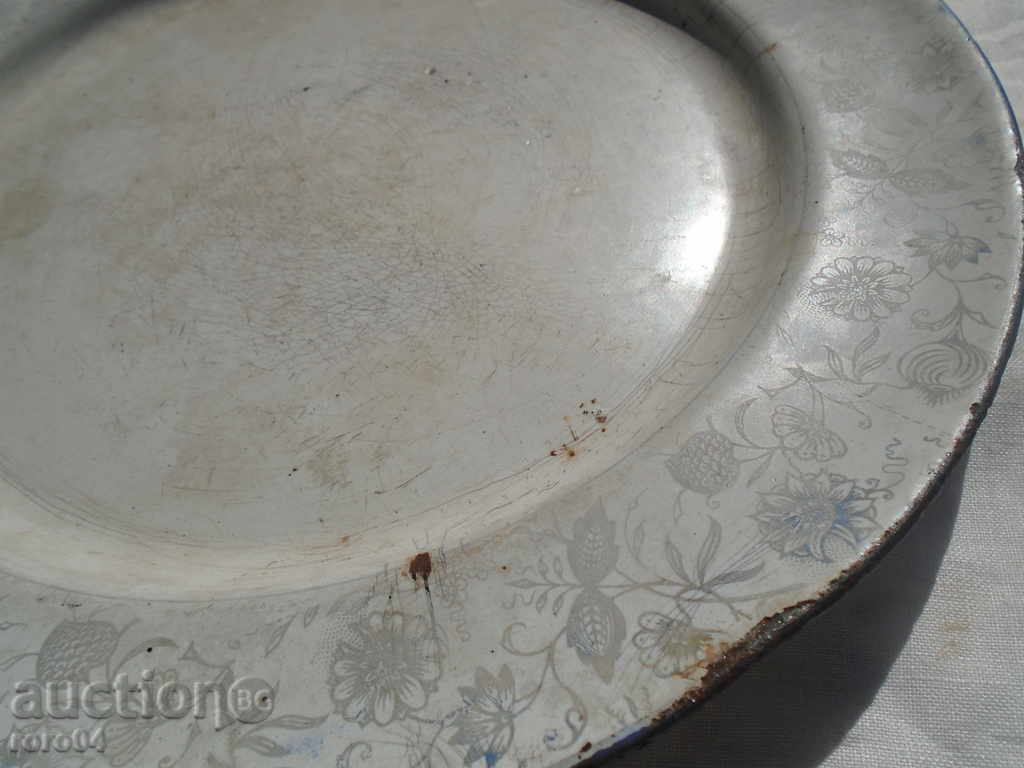 Auction STARA, VERY OLD EMAILED PANIT - KINGDOM OF BULGARIA Auction STARA, VERY OLD EMAILED PANIT - KINGDOM OF BULGARIA