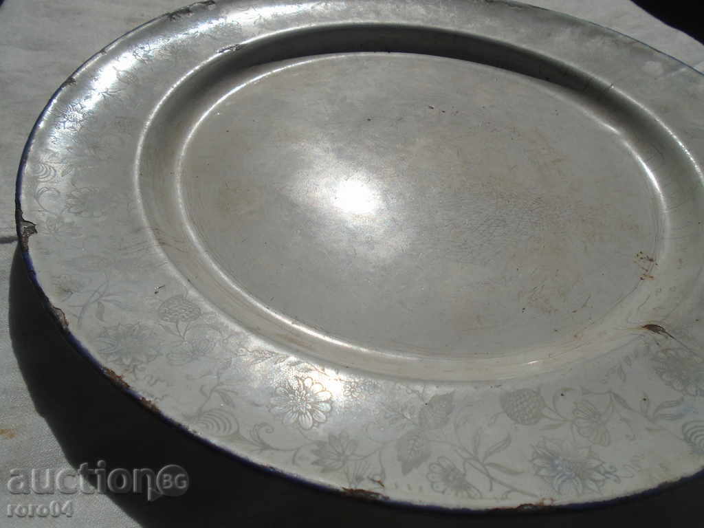 Delivery of STARA, VERY OLD EMAILED PANIT - KINGDOM OF BULGARIA Delivery of STARA, VERY OLD EMAILED PANIT - KINGDOM OF BULGARIA