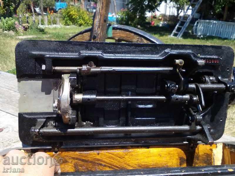 Sewing machine UNION - 7 Sewing machine UNION - 7