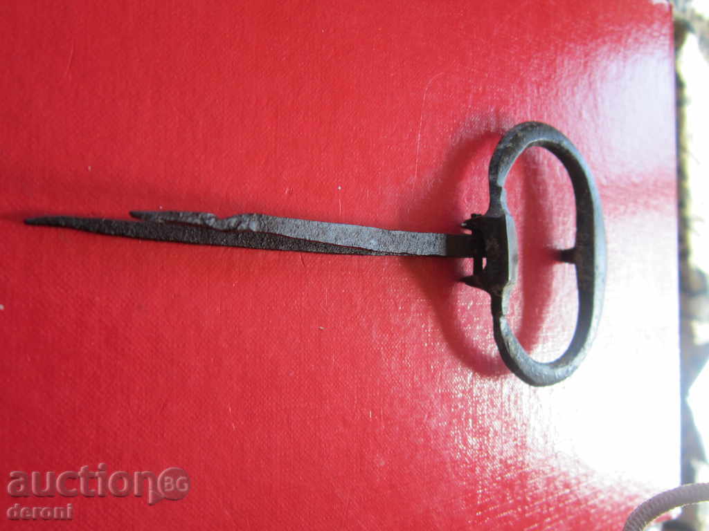 The Ottoman bronze handle was a knot for the neck with price 85.20 BGN | € 43.56 The Ottoman bronze handle was a knot for the neck with price 85.20 BGN | € 43.56