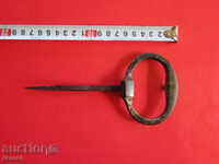 The Ottoman bronze handle was a knot for the neck