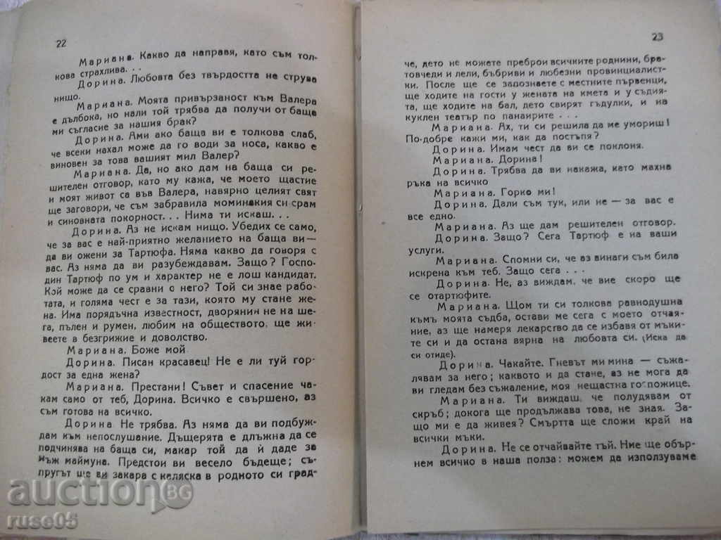 Delivery of Book "Tartuff, Comedy in 5 Actions - J.BMollier" - 62 pp.