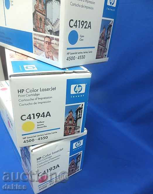 Комплект оригинални цветни тонер касети за HP CLJ 4500/4550