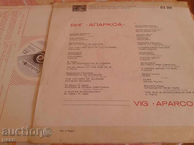 BTA 2014 Aparcoa Aparkoa with price 12.00 BGN | € 6.14 BTA 2014 Aparcoa Aparkoa with price 12.00 BGN | € 6.14