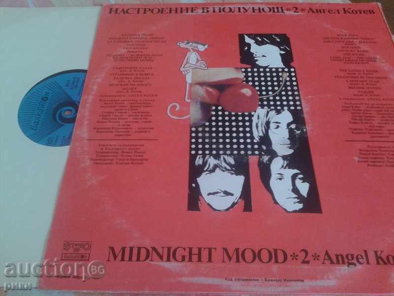 BTA 11240 Angel Kotev Mood at midnight 2 1984 with price 40.00 BGN | € 20.45