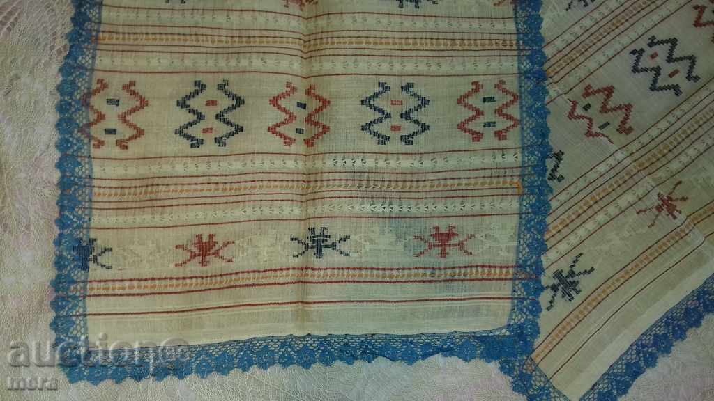 Mesal- 2 cu preț 70.00 BGN | € 35.79 Mesal- 2 cu preț 70.00 BGN | € 35.79