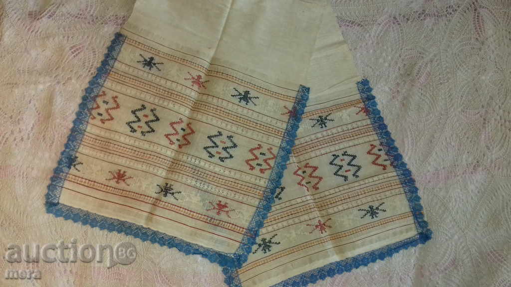 Licitație Mesal- 2 Licitație Mesal- 2