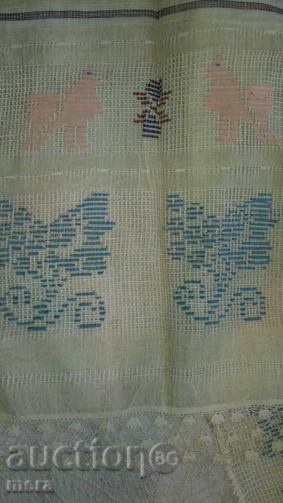 Livrarea Mesal- 4. Livrarea Mesal- 4.