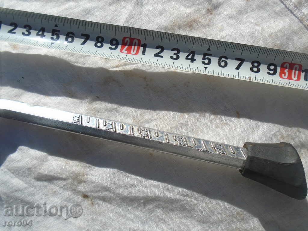 Auction STARA ALUMINUM VELO STOYKA - EXCELLENT AND EXISTING Auction STARA ALUMINUM VELO STOYKA - EXCELLENT AND EXISTING