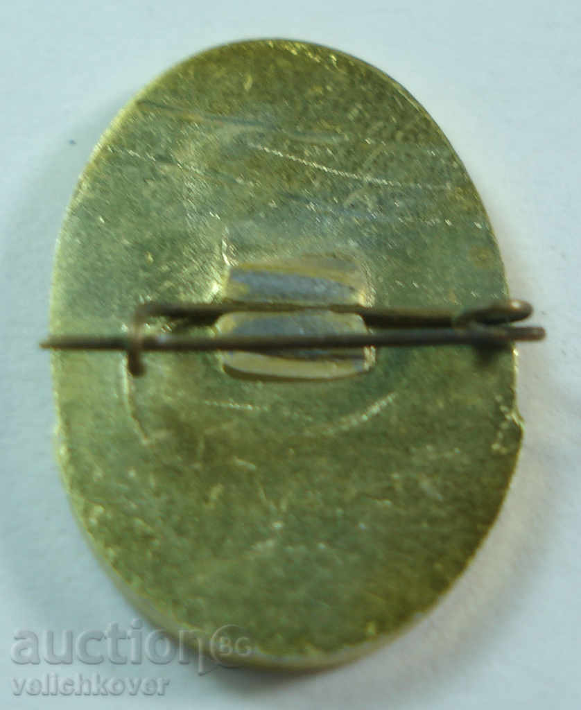 14873 Bulgaria Panagyurishte 1876 Raina Knyaginya April the rest with price 2.00 BGN | € 1.02 14873 Bulgaria Panagyurishte 1876 Raina Knyaginya April the rest with price 2.00 BGN | € 1.02