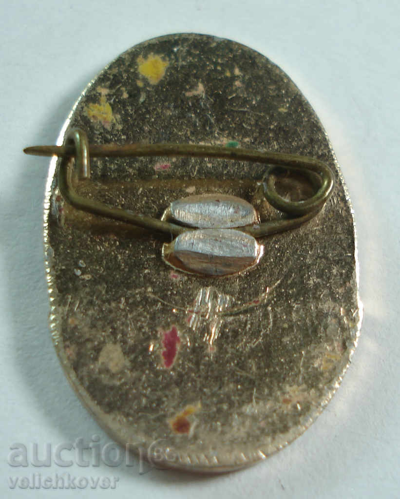 14886 Bulgaria Panagyurishte 1876 Raina Knyaginya April the rest with price 2.00 BGN | € 1.02 14886 Bulgaria Panagyurishte 1876 Raina Knyaginya April the rest with price 2.00 BGN | € 1.02