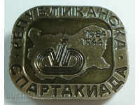 14898 България знак Републиканска спартакиада 1984г.