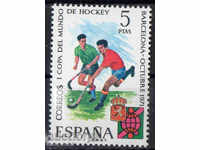 1971 Spania. Campionatele Mondiale de hochei, Barcelona.