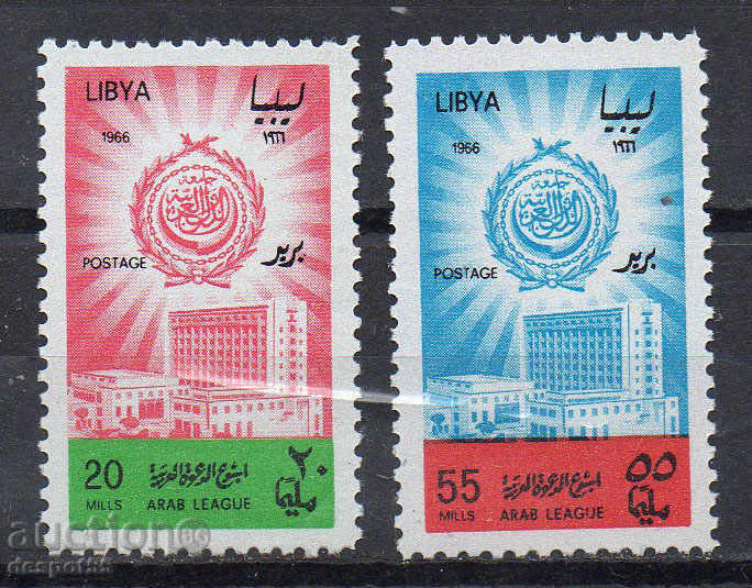1966. Libya. Week of the Arab League.