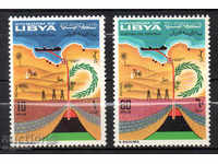 1968. Libya. Opening of a terminal for extraction of oil.