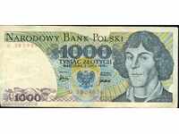 POLAND POLAND 1000 Zloty issue 1975 - 1 Letter ROW