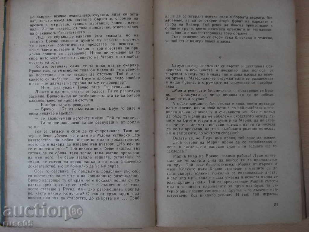 The book "Maria - Pier Dex" - 152 pages - 5