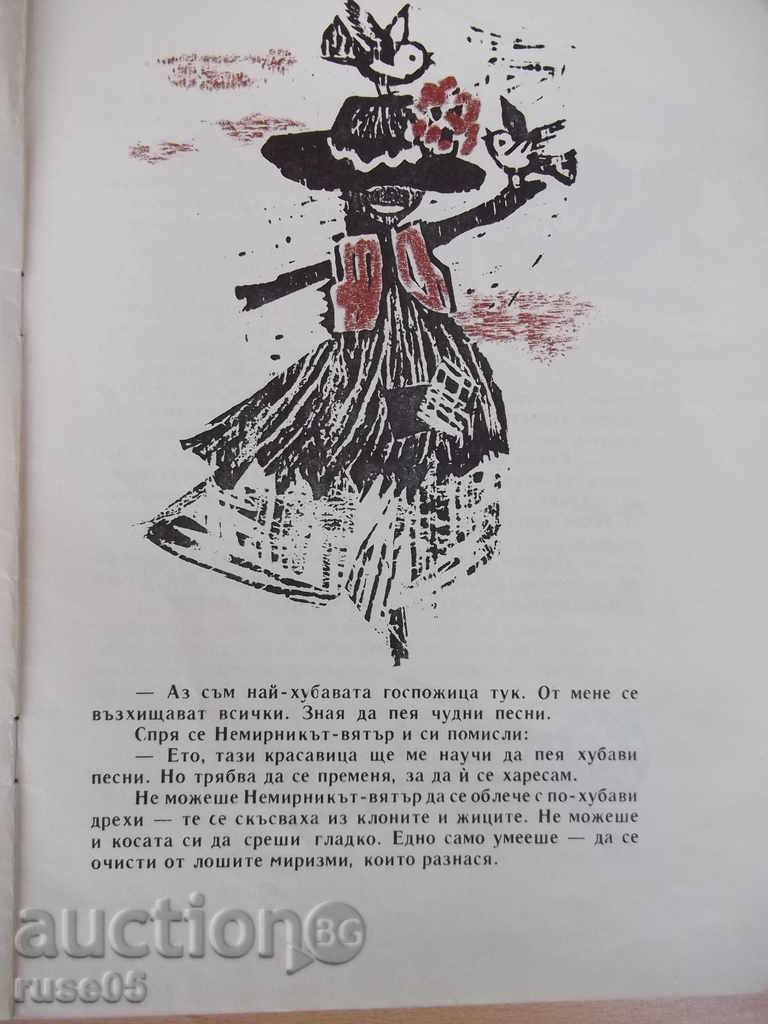 Delivery of Book "The windless wind - Polish folk tale" - 12 p. Delivery of Book "The windless wind - Polish folk tale" - 12 p.