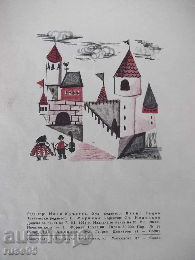 Book "The Treasures of the Heart - Emma Yoncheva" - 12 pages - 6