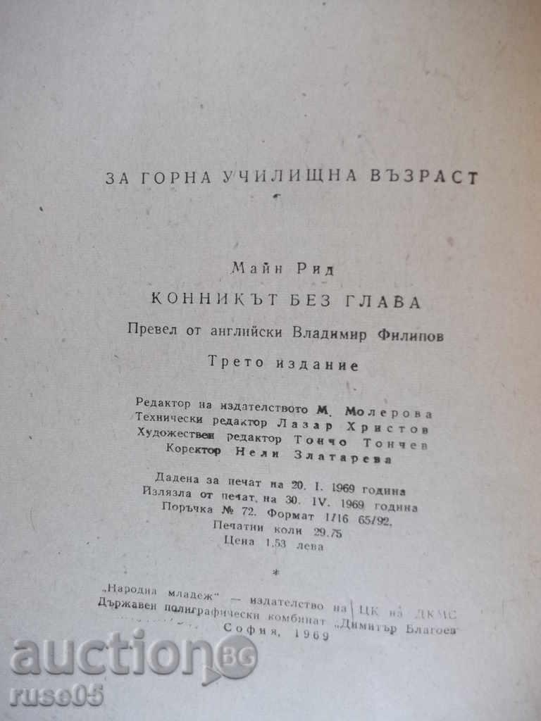 Book "The Headless Horseman - Main Reed" - 476 pages - 6 Book "The Headless Horseman - Main Reed" - 476 pages - 6