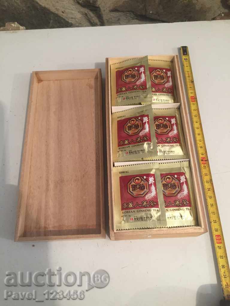 cutie de lemn vechi pentru ceai chinezesc cu preț 9.99 BGN | € 5.11 cutie de lemn vechi pentru ceai chinezesc cu preț 9.99 BGN | € 5.11