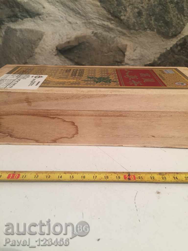 Licitație cutie de lemn vechi pentru ceai chinezesc Licitație cutie de lemn vechi pentru ceai chinezesc