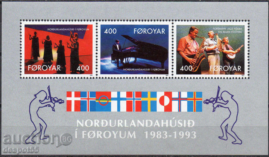 1993. Фарьорски острови. 10 г. на the Nordic House. Блок.