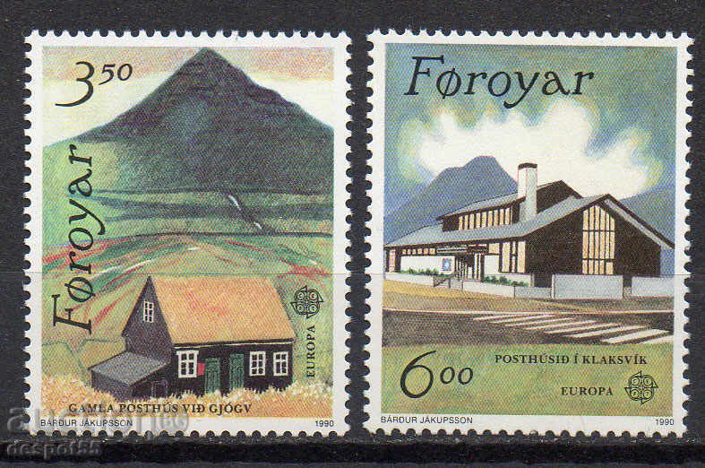 1990. Faroe Islands. Europe. Postal offices of the islands
