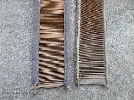 Old barks for knitting a woolen belt, costumes, embroidery with price 49.00 BGN | € 25.05 Old barks for knitting a woolen belt, costumes, embroidery with price 49.00 BGN | € 25.05