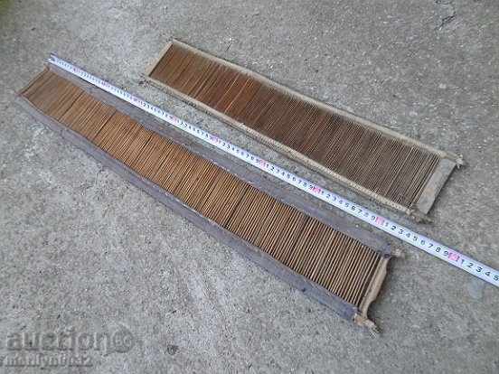 Old barks for knitting a woolen belt, costumes, embroidery - 5 Old barks for knitting a woolen belt, costumes, embroidery - 5