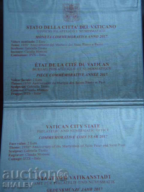 2 Euro 2017 Vaticana (1) "St. Pietro e Paolo" /Ватикана/ - 6