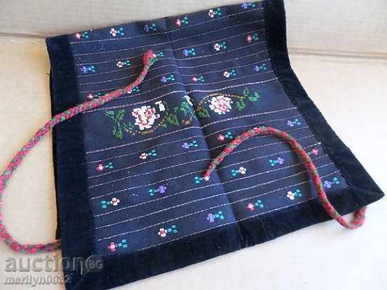 Auction Old woven, embroidered and embroidered apron, costume, sukman Auction Old woven, embroidered and embroidered apron, costume, sukman