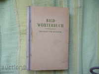 German-Russian dictionary in pictures rare Bild-Worterbuch