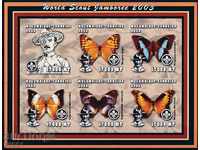 Чисти марки в малък лист Скаути Пеперуди 2002  Мозамбик